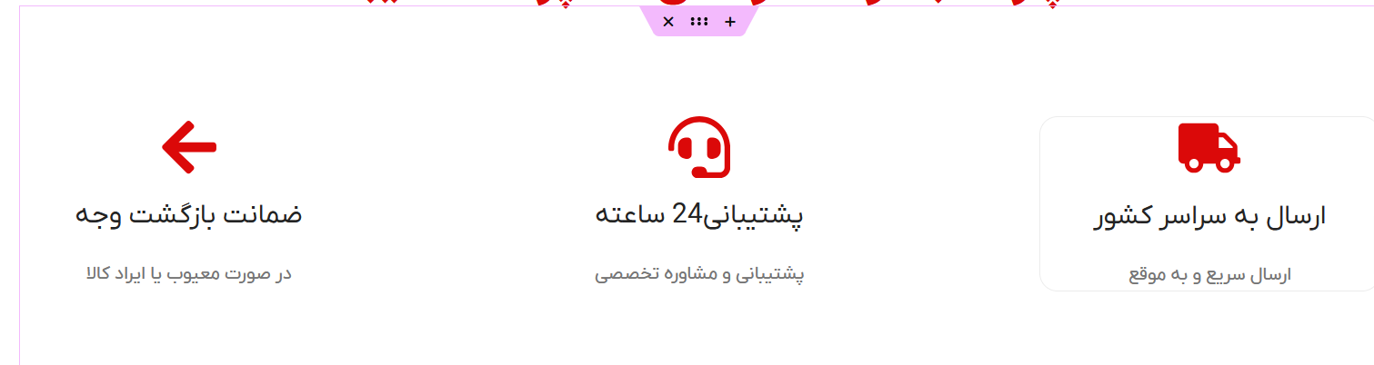 Screenshot 2026-09-25 144252